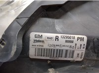 13295018, 90006550 Фара (передняя) Opel Corsa D 2006-2014 20639336 #5