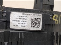  Переключатель поворотов и дворников (стрекоза) Skoda Octavia (A7) 2013-2023 20639343 #4
