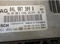  Блок управления двигателем Volkswagen Passat 8 2015- 20639376 #4