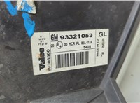 1216152, 93321053 Фара (передняя) Opel Meriva 2003-2010 20639407 #5