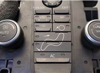 Переключатель отопителя (печки) Volvo V50 2004-2012 20639505 #7