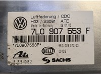 7L0907553F, 5SG00907303 Блок управления подвеской Porsche Cayenne 2002-2010 20639522 #4