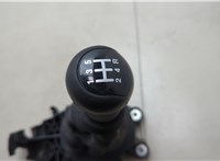 1333230, 5S6R7K387AA Кулиса КПП Ford Fusion 2002-2012 20639524 #3