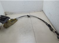  Кулиса КПП Jaguar X-Type 2001-2009 20639552 #1