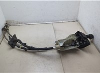 00502938500 Кулиса КПП Peugeot Boxer 2014-2025 20639563 #2
