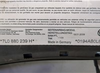  Подушка безопасности боковая (в сиденье) Porsche Cayenne 2002-2010 20639566 #4