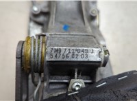 7M3711049J Кулиса КПП Volkswagen Sharan 2000-2010 20639620 #6