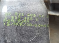  Кулиса КПП Citroen Berlingo 2008-2012 20639629 #6
