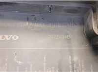  Блок предохранителей Volvo V50 2004-2012 20639635 #2