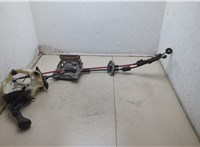  Кулиса КПП Hyundai Matrix 2001-2010 20639664 #2