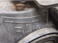  Блок розжига Suzuki Grand Vitara 2005-2016 11522274 #13