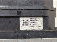  Блок АБС, насос (ABS, ESP, ASR) Nissan X-Trail (T30) 2001-2007 20639740 #4