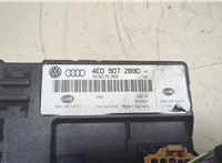 4E0907289D Блок управления бортовой сети (Body Control Module) Audi A8 (D3) 2002-2010 20639745 #2