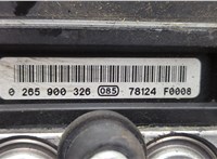 0265900326 Блок АБС, насос (ABS, ESP, ASR) Jaguar X-Type 2001-2009 20639770 #4
