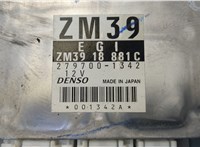 ZM3918881C, 2797001342 Блок управления двигателем Mazda 323 (BJ) 1998-2003 20639789 #3