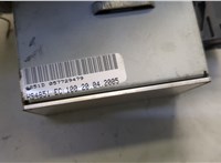  Блок предохранителей BMW 7 E65 2001-2008 20639794 #2