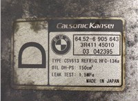  Компрессор кондиционера BMW 3 E46 1998-2006 20639798 #2