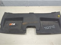 1459874, 6M2116613AC Накладка замка капота Ford Mondeo 4 2007-2015 20639813 #1