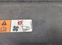 1459874, 6M2116613AC Накладка замка капота Ford Mondeo 4 2007-2015 20639813 #2