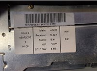 10878810 Проигрыватель, чейнджер CD/DVD BMW 6 E63 2003-2010 20639826 #3