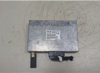  Блок управления Bluetooth Volkswagen Touareg 2002-2007 20639921 #1