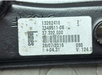 51357434787, 7434787, 67627354889, 7354889 Стеклоподъемник электрический BMW X1 (F48) 2015-2022 20640010 #2