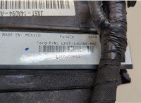 JX6T14A094AE, LX6T14D068 Блок предохранителей Ford Bronco Sport 2020-2024 20640156 #3