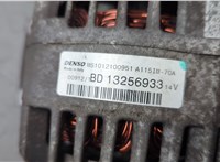  Генератор Opel Corsa D 2006-2014 20640164 #3