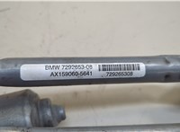61617292653 Механизм стеклоочистителя (трапеция дворников) BMW X5 F15 2013-2018 20640165 #6