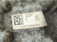 09L300040KX КПП - автомат (АКПП) 4х4 Audi A8 (D3) 2002-2010 20640192 #2