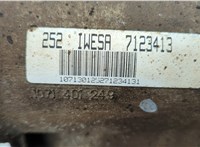 09L300040KX КПП - автомат (АКПП) 4х4 Audi A8 (D3) 2002-2010 20640192 #10