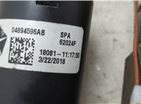 04894596AB Электропривод крышки багажника (механизм) Chrysler Voyager 2007-2010 20640198 #4