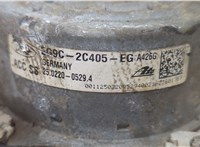  Блок АБС, насос (ABS, ESP, ASR) Ford Mondeo 5 2015-2019 20640334 #4