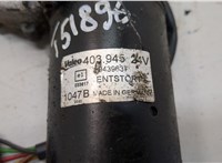 99439637 Двигатель стеклоочистителя (моторчик дворников) передний Iveco EuroCargo 3 2015-2025 20640386 #2