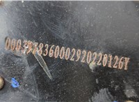 LR012705 Компрессор воздушный (пневмоподвески) Land Rover Range Rover Sport 2005-2013 20640435 #5