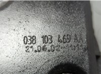 Крышка клапанная ДВС Audi A6 (C5) 1997-2005 20640441 #2