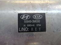 558493M000 Ресивер Hyundai Equus 2009-2016 20640504 #5