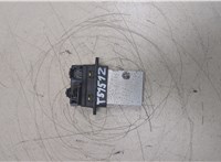 5179985AA Сопротивление отопителя (моторчика печки) Jeep Commander 2006-2010 20640812 #1