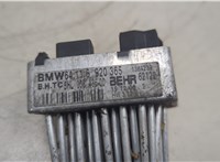  Сопротивление отопителя (моторчика печки) BMW X3 E83 2003-2010 20640830 #3