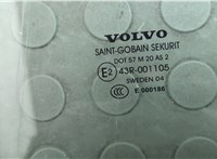  Стекло боковой двери Volvo S60 2000-2009 20640837 #2