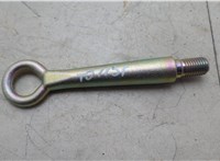 KD5350EJ1B Крюк буксировочный Mazda MX-5 4 2015-2025 20640864 #1