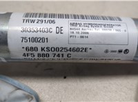 4F5880741C Подушка безопасности боковая (шторка) Audi A6 (C6) 2004-2011 20640960 #2