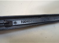 61617304071 Щеткодержатель BMW X5 F15 2013-2018 20640998 #3