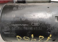  Стартер BMW 3 E90, E91, E92, E93 2005-2012 20641005 #5