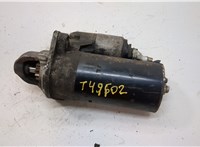 059911023 Стартер Audi A8 (D3) 2002-2010 20641086 #1