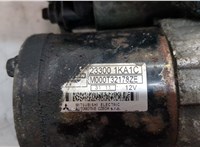  Стартер Nissan Qashqai 2006-2013 20641112 #2