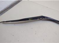  Щеткодержатель Jeep Cherokee 2013-2023 20641118 #1