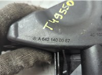  Маслоотделитель (сапун) Jeep Grand Cherokee 2004-2010 20641152 #3