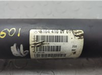  Кардан Mercedes ML W164 2005-2011 20641189 #2