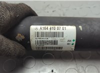  Кардан Mercedes R W251 2005-2017 20641190 #4